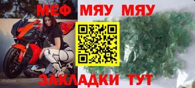 соль курить ск Усть-Джегута