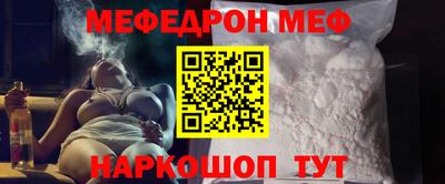 соль курить ск Усть-Джегута