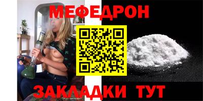соль курить ск Усть-Джегута
