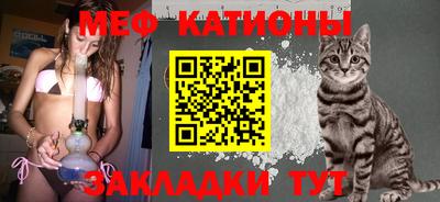 кокаин VHQ Усть-Илимск