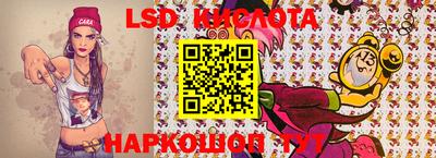 соль курить ск Усть-Джегута
