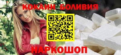 соль курить ск Усть-Джегута