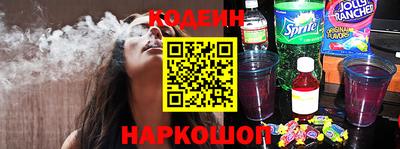 MDMA Уссурийск