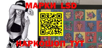 кокаин VHQ Усть-Илимск