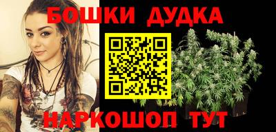 кокаин VHQ Усть-Илимск