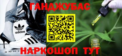 MDMA Уссурийск