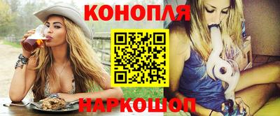 кокаин VHQ Усть-Илимск