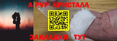 MDMA Уссурийск
