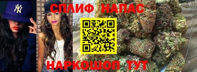 MDMA Уссурийск