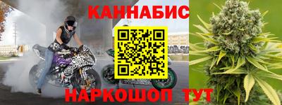 кокаин VHQ Усть-Илимск
