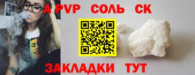 MDMA Уссурийск
