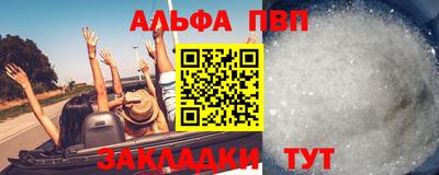 кокаин VHQ Усть-Илимск