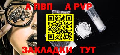кокаин VHQ Усть-Илимск