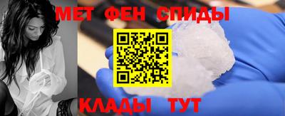 кокаин VHQ Усть-Илимск