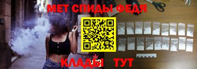 соль курить ск Усть-Джегута