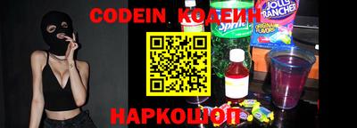 MDMA Уссурийск