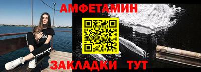 соль курить ск Усть-Джегута