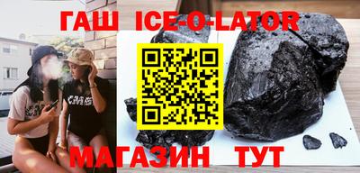 MDMA Уссурийск