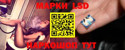 соль курить ск Усть-Джегута