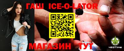 MDMA Уссурийск