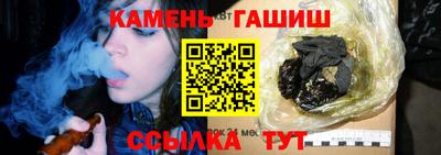 MDMA Уссурийск