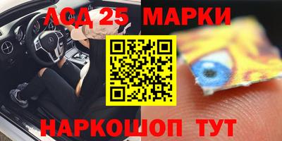 MDMA Уссурийск