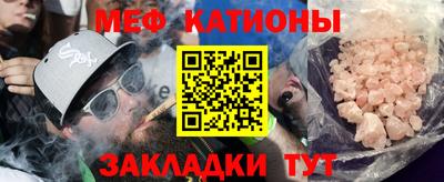 кокаин VHQ Усть-Илимск