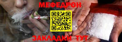 кокаин VHQ Усть-Илимск
