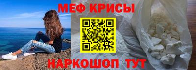соль курить ск Усть-Джегута