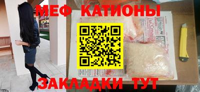 соль курить ск Усть-Джегута