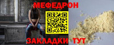 соль курить ск Усть-Джегута