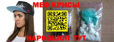 соль курить ск Усть-Джегута